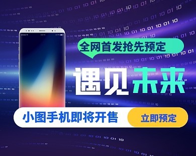 小微帽業工廠 模板圖片在線制作小程序，開啟個性化定制新篇章