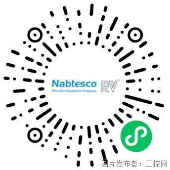 精密減速機浜松新工廠盛大開工，開啟智造新篇章