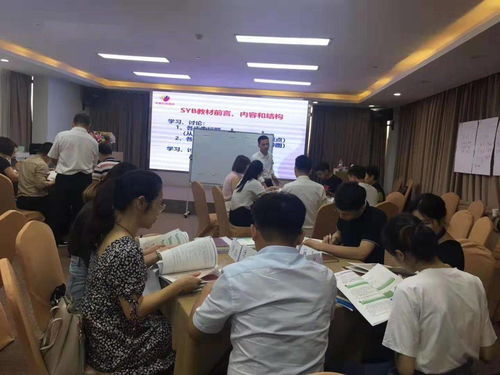 廣西職業資格技能培訓 多元領域賦能，助力人才發展